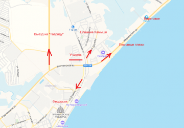Участок 4,5 сотки в СНТ «Здоровье».