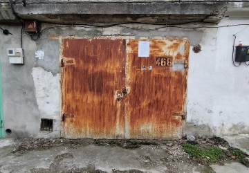 Гараж 24м2 